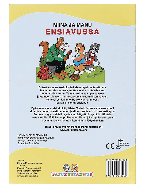 Miina ja Manu ensiavussa - Puranen, Tuula - Lastenkirjat - 10105388465 - 1