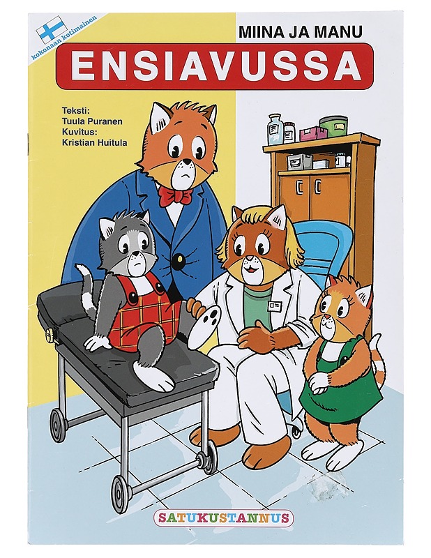 Miina ja Manu ensiavussa - Puranen, Tuula - Lastenkirjat - 10105388465 - 0