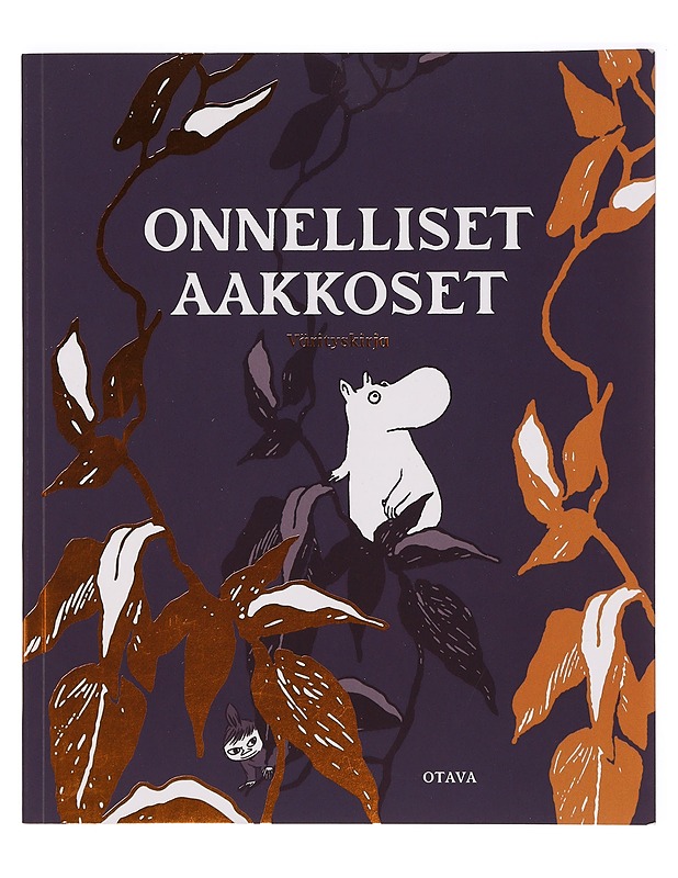 Onnelliset aakkoset : värityskirja - Jansson, Tove - Tietokirjat ja oppaat - 10105388547 - 0