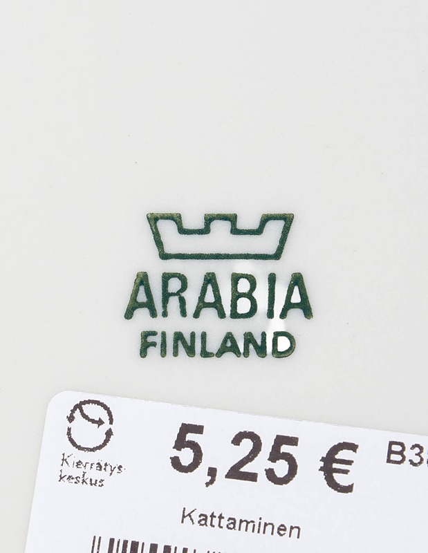 ARABIA kulho - Lautaset ja kulhot - 10105388581 - 2