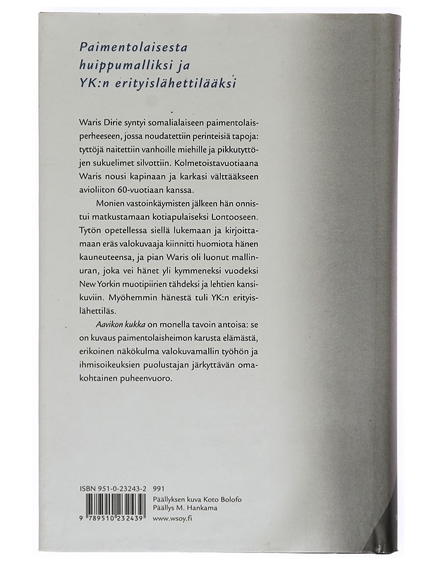 Aavikon kukka - Dirie, Waris - Elämäkerrat ja muistelmat - 10105388591 - 1