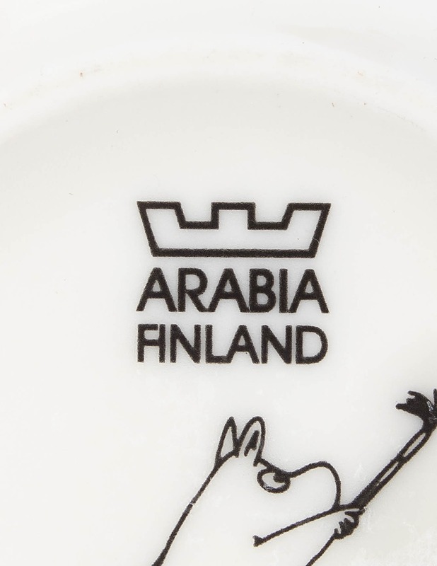 ARABIA lastenmuki - Roolileikki - Designsuosikit - 10105388751 - 2