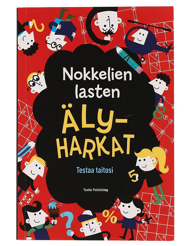 Nokkelien lasten älyharkat -Gareth Moore - Tietokirjat ja oppaat - 10105388750 - 0