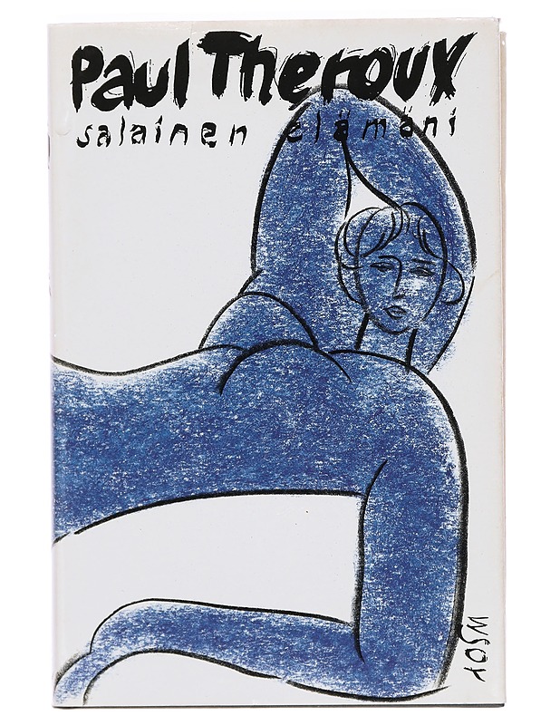Salainen elämäni - Theroux, Paul - Romaanit ja novellit - 10105388780 - 0