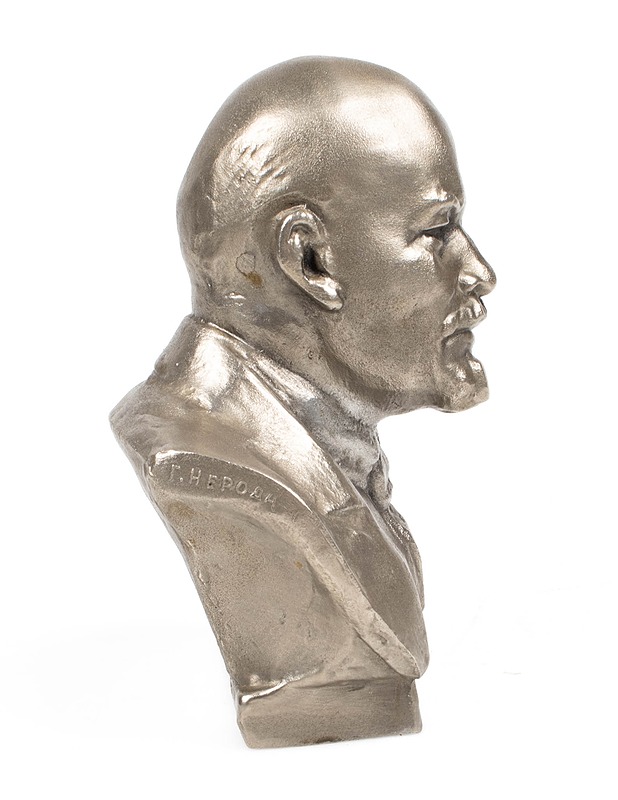 Lenin patsas - Koriste-esineet - 10105388878 - 1