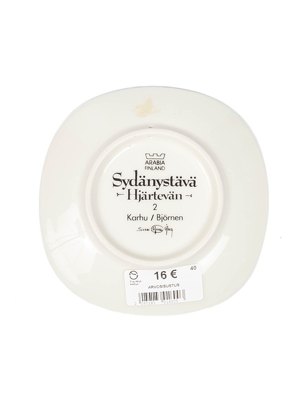 ARABIA Sydänystävä Karhu seinälautanen - Designsuosikit - 10105388896 - 1