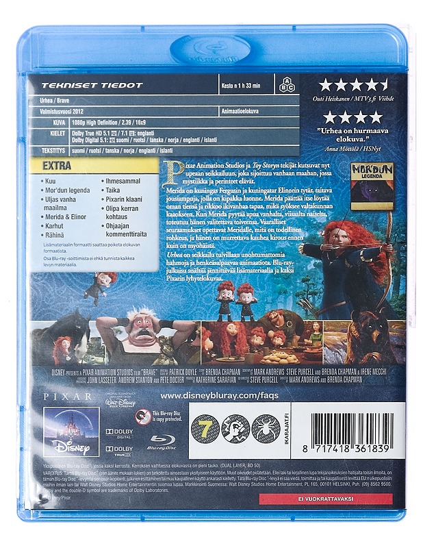 Urhea - Blu-Ray - Blu-ray-levyt - 10105388955 - 1