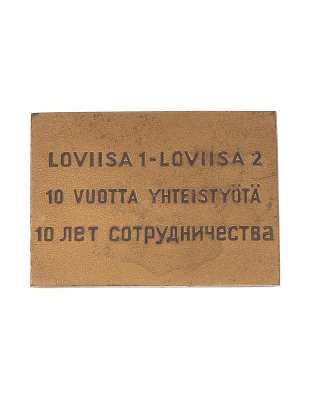 Loviisa 1-Loviisa 2 - 10 vuotta yhteistyötä - muistolaatta - Koriste-esineet - 10105388984 - 1
