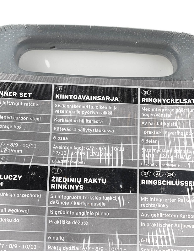POWERFIX kiintoavainsarja - Rakennustarvikkeet - 10105389013 - 1