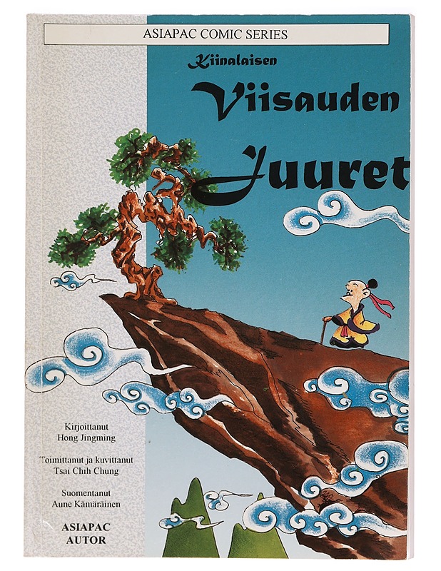 Kiinalaisen viisauden juuret - Hong, Jungming - Sarjakuvat - 10105389094 - 0