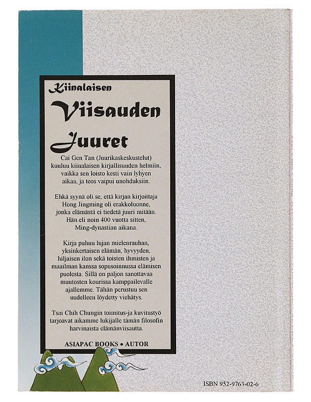 Kiinalaisen viisauden juuret - Hong, Jungming - Sarjakuvat - 10105389094 - 1