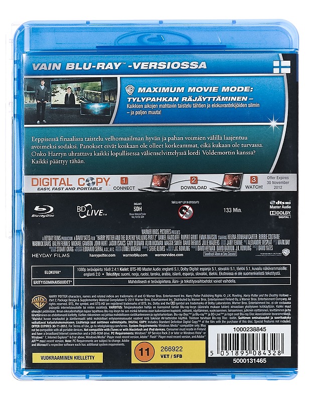 Harry Potter Ja Kuoleman Varjelukset osa 2 - Blu-ray + DVD - Blu-ray-levyt - 10105389104 - 1