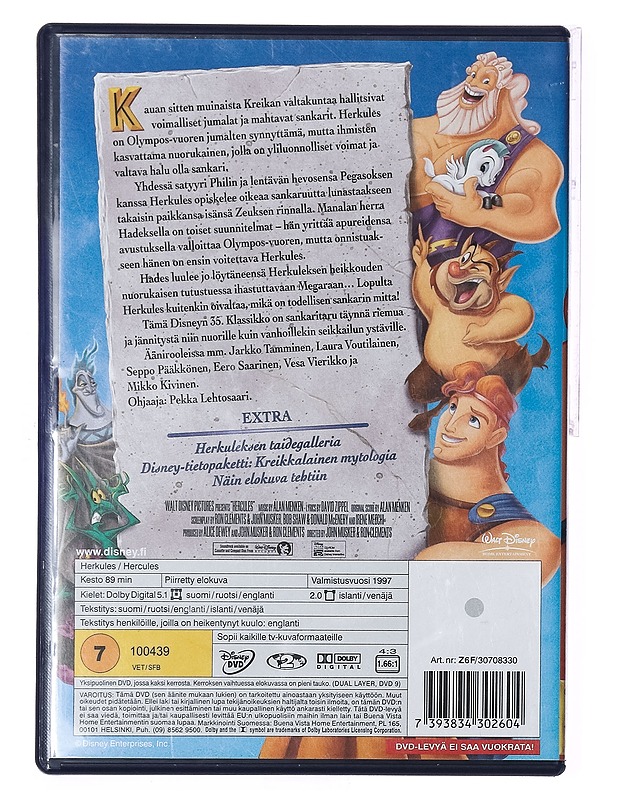 Herkules - DVD - DVD-elokuvat - 10105389176 - 1