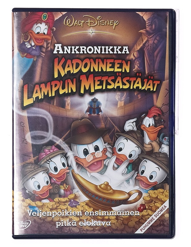 Ankronikka: Kadonneen lampun metsästäjät - DVD - DVD-elokuvat - 10105389185 - 0