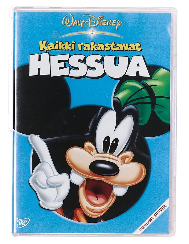 Kaikki Rakastavat Hessua - DVD - DVD-elokuvat - 10105389190 - 0