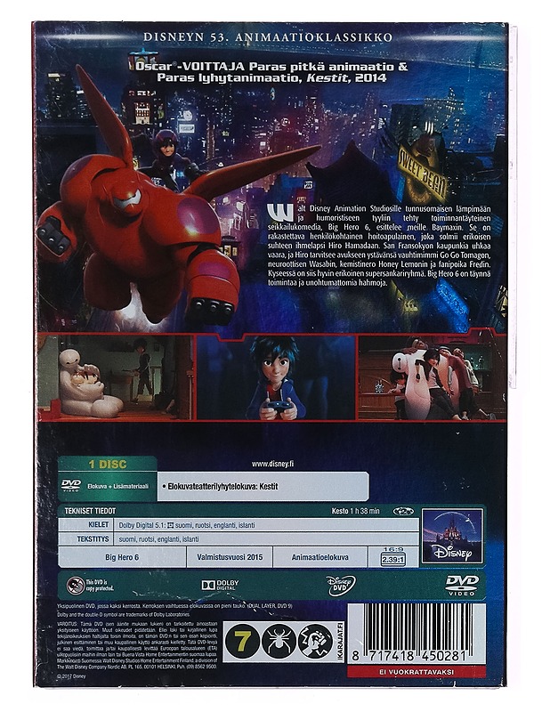 Big Hero 6 - DVD - DVD-elokuvat - 10105389224 - 1