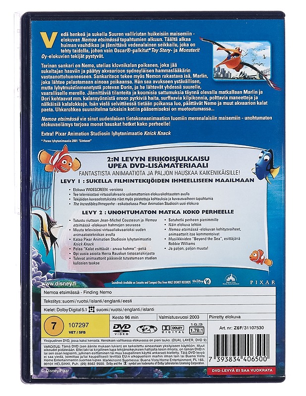 Nemoa Etsimässä - DVD - DVD-elokuvat - 10105389256 - 1