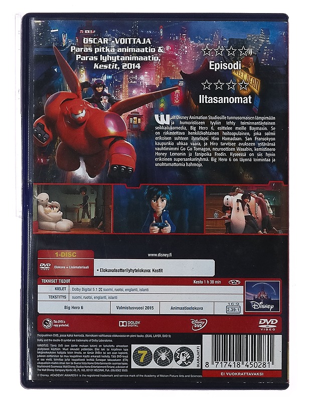 Big Hero 6 - DVD - DVD-elokuvat - 10105389259 - 1
