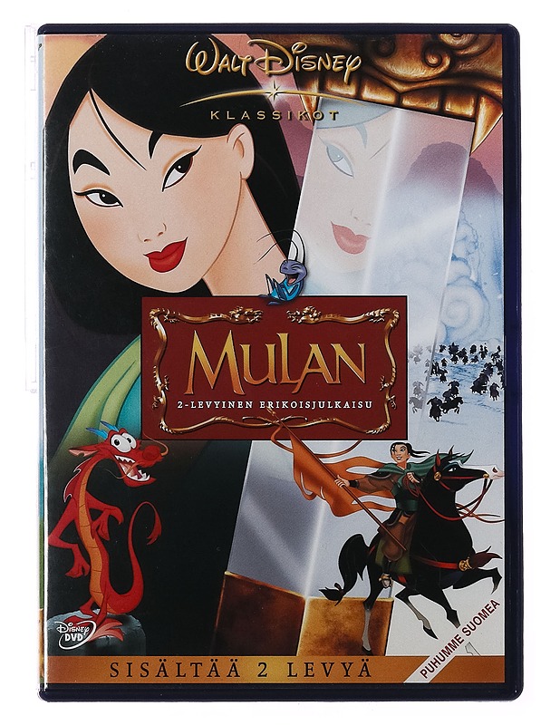 Mulan - DVD - DVD-elokuvat - 10105389267 - 0