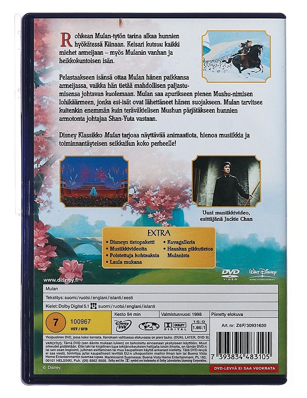 Mulan - DVD - DVD-elokuvat - 10105389267 - 1