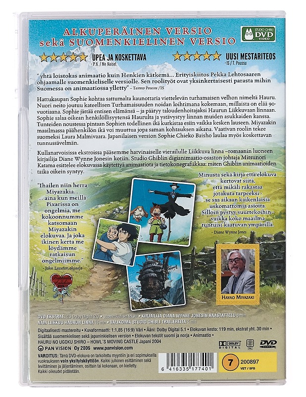 Liikkuva Linna - DVD - DVD-elokuvat - 10105389265 - 1