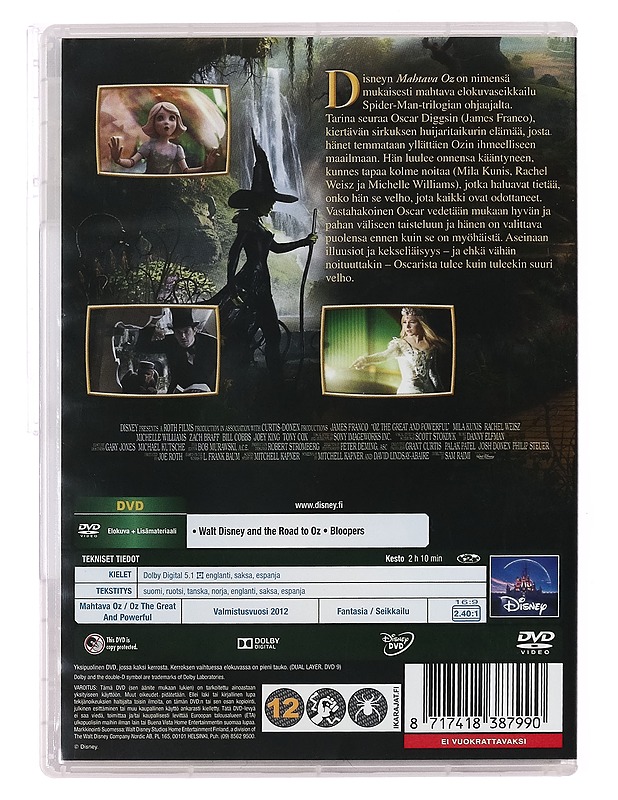 Mahtava Oz - DVD - DVD-elokuvat - 10105389276 - 1