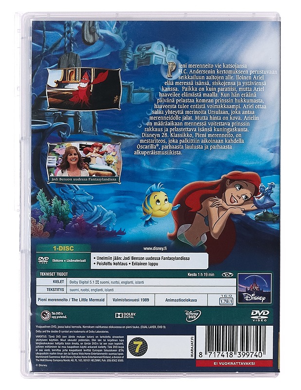 Pieni Merenneito - DVD - DVD-elokuvat - 10105389337 - 1