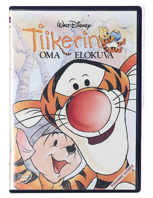 Tiikerin Oma Elokuva - DVD - DVD-elokuvat - 10105389342 - 0