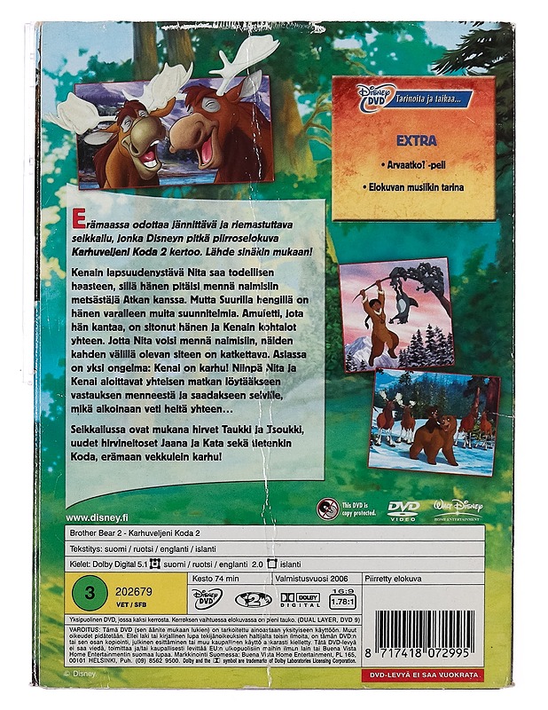 Karhuveljeni Koda 2 - DVD - DVD-elokuvat - 10105389347 - 1