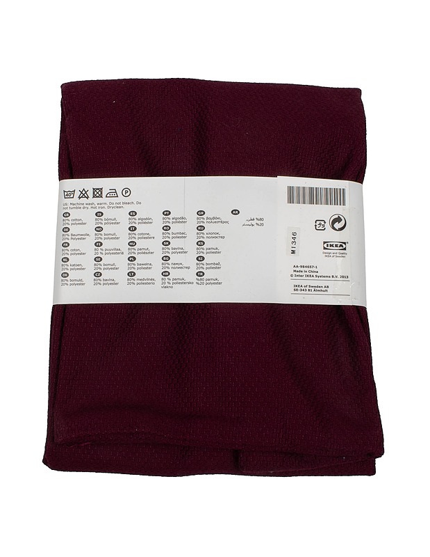 IKEA Dansbo tyynynpäällinen, 40 x 65 cm - Muut kodintekstiilit - 10105389369 - 1