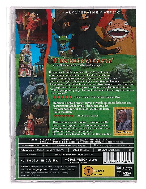 Henkien kätkemä - DVD - DVD-elokuvat - 10105389423 - 1