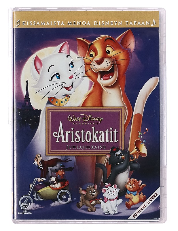 Aristokatit - DVD - DVD-elokuvat - 10105389426 - 0