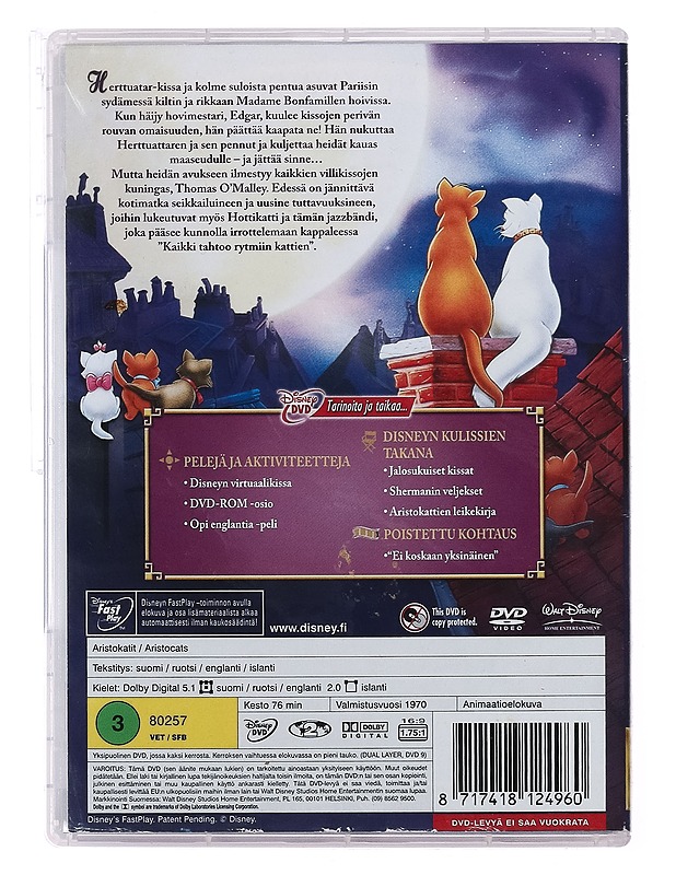 Aristokatit - DVD - DVD-elokuvat - 10105389426 - 1