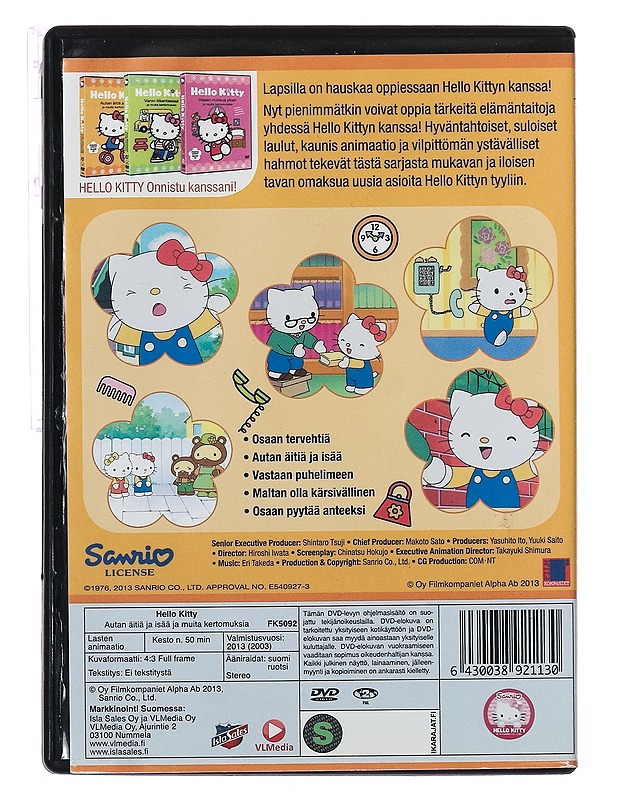 Hello Kitty: Autan äitiä ja isää ja muita kertomuksia - DVD - DVD-elokuvat - 10105389448 - 1