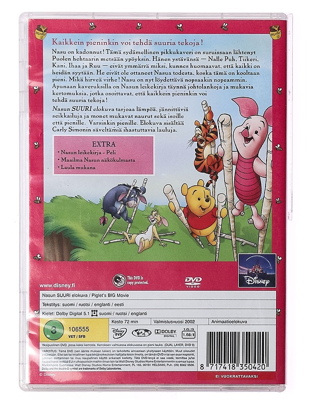 Nassun suuri elokuva - DVD - DVD-elokuvat - 10105389452 - 1
