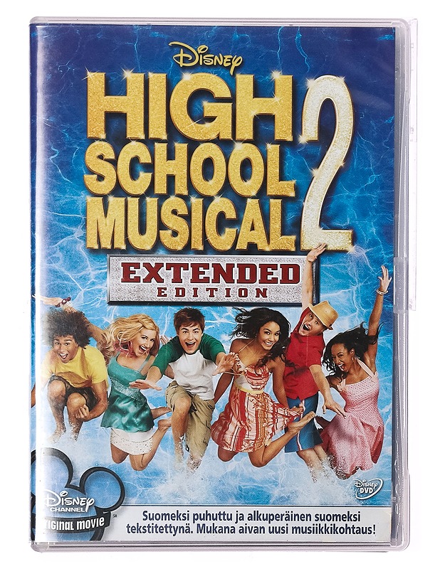 High School Musical 2 - DVD - DVD-elokuvat - 10105389466 - 0
