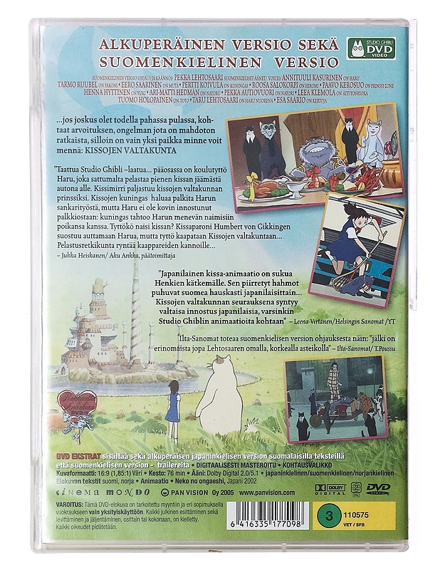 Kissojen valtakunta - DVD - DVD-elokuvat - 10105389488 - 1
