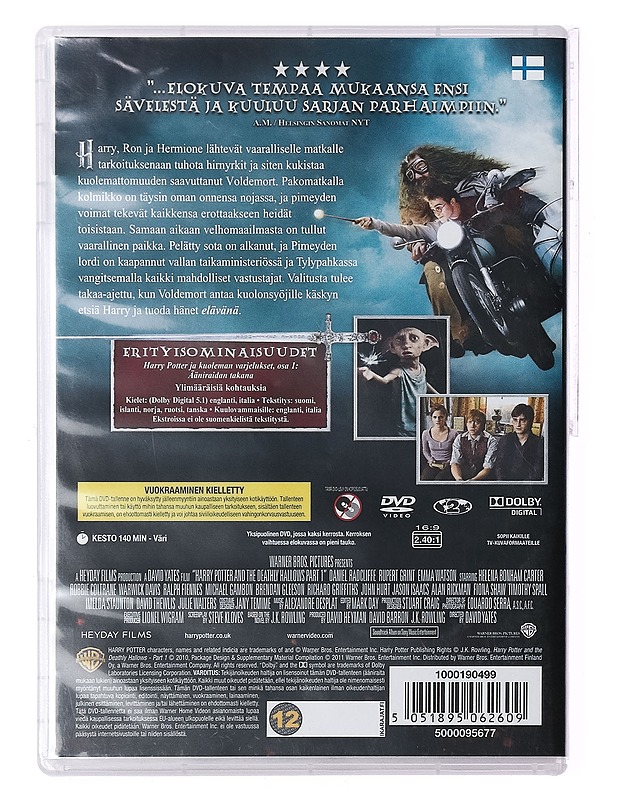 Harry Potter ja kuoleman varjelukset osa 1 - DVD - DVD-elokuvat - 10105389514 - 1