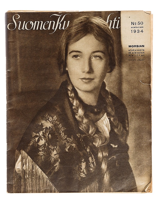 Suomenkuvalehti : N:ro 50 ; 1934 - Harrastekirjat - 10105389517 - 0