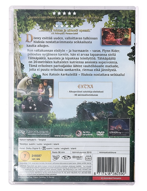 Kaksin karkuteillä - DVD - DVD-elokuvat - 10105389540 - 1