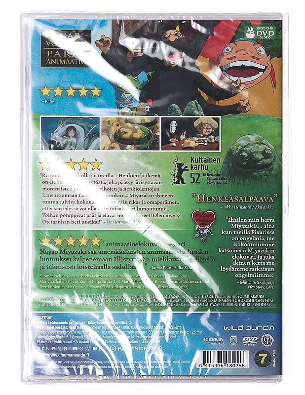 Henkien kätkemä - DVD - DVD-elokuvat - 10105389543 - 1