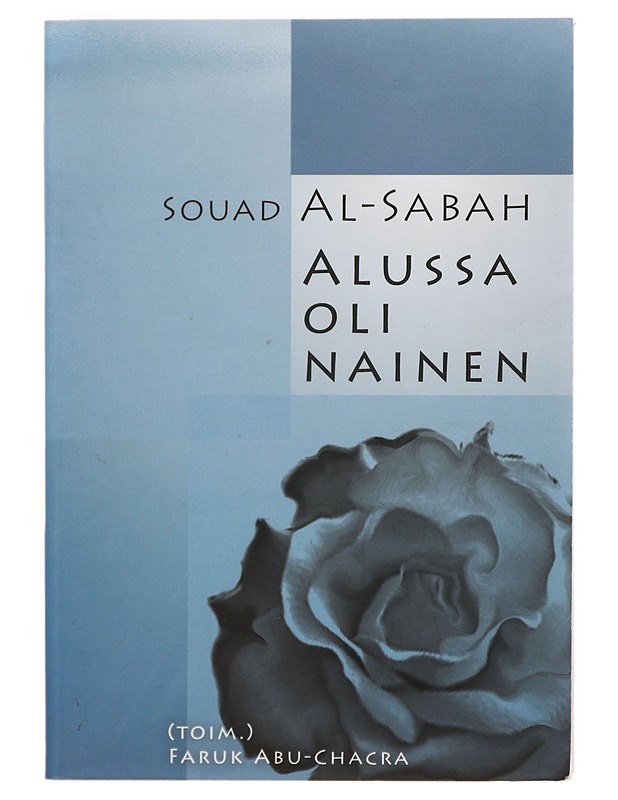 Arabic around the world : grammar and exercises = El arabia hawlä el alam - Abu-Chacra, Faruk - Tietokirjat ja oppaat - 10105389627 - 0