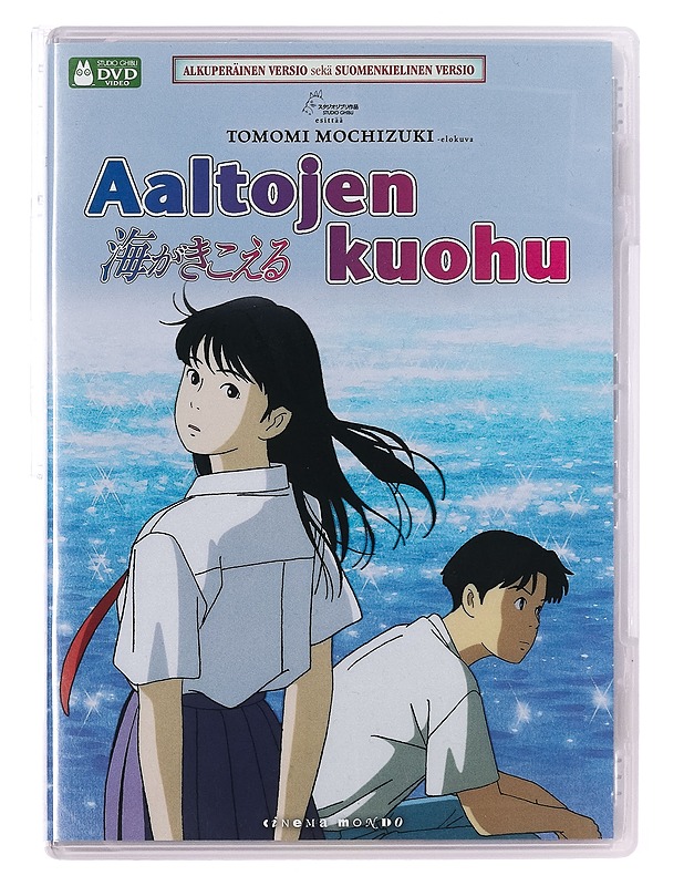 Aaltojen kuohu - DVD - DVD-elokuvat - 10105389750 - 0
