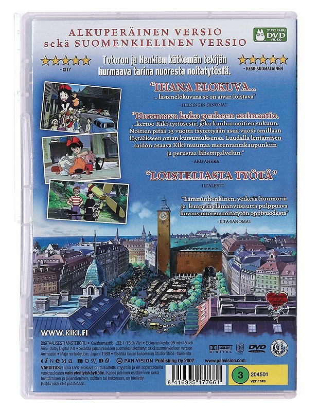 Kikin Lähettipalvelu - DVD - DVD-elokuvat - 10105389753 - 1