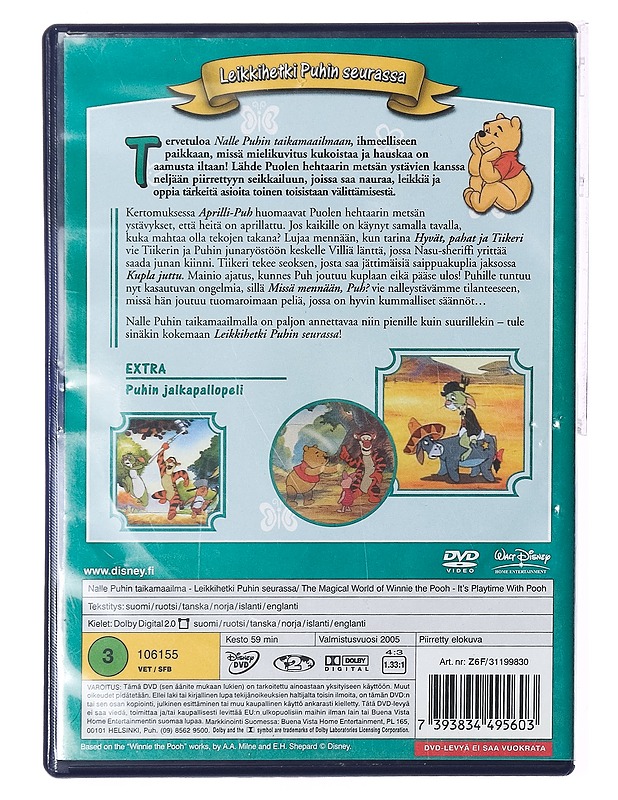 Nalle Puhin Taikamaailma: Leikkihetki Puhin Seurassa - DVD - DVD-elokuvat - 10105389758 - 1
