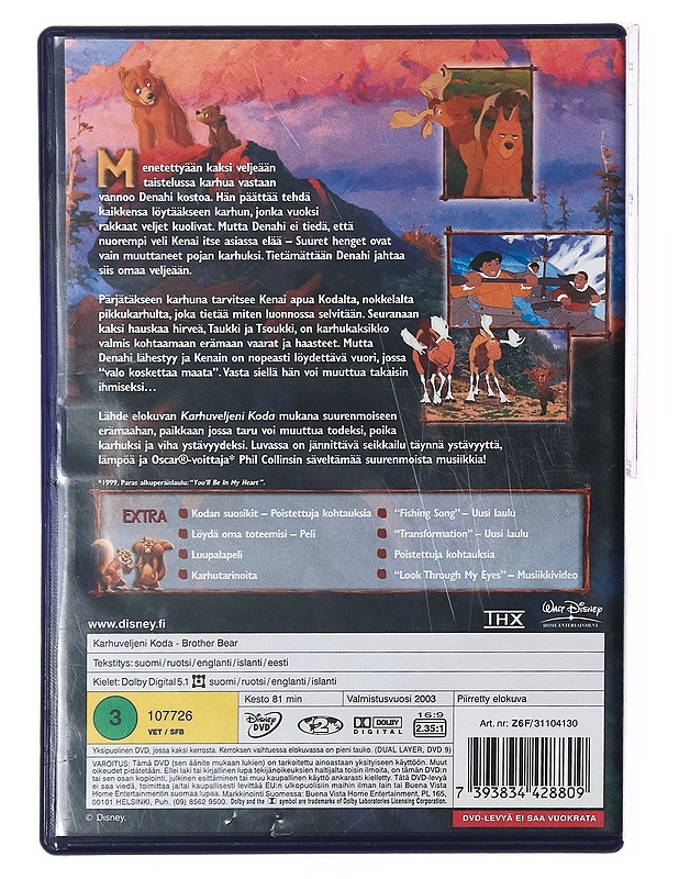 Karhuveljeni Koda - DVD - DVD-elokuvat - 10105389771 - 1