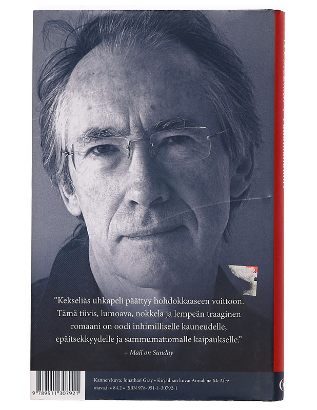 Pähkinänkuori - McEwan, Ian - Jännitys ja dekkarit - 10105389833 - 1