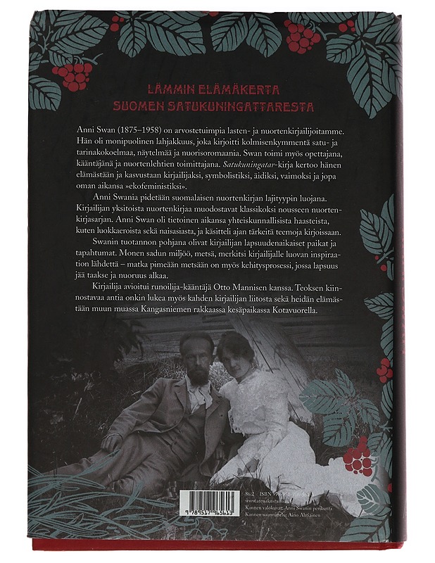 Satukuningatar Anni Swan - Kivilaakso, Sirpa - Elämäkerrat ja muistelmat - 10105389849 - 1