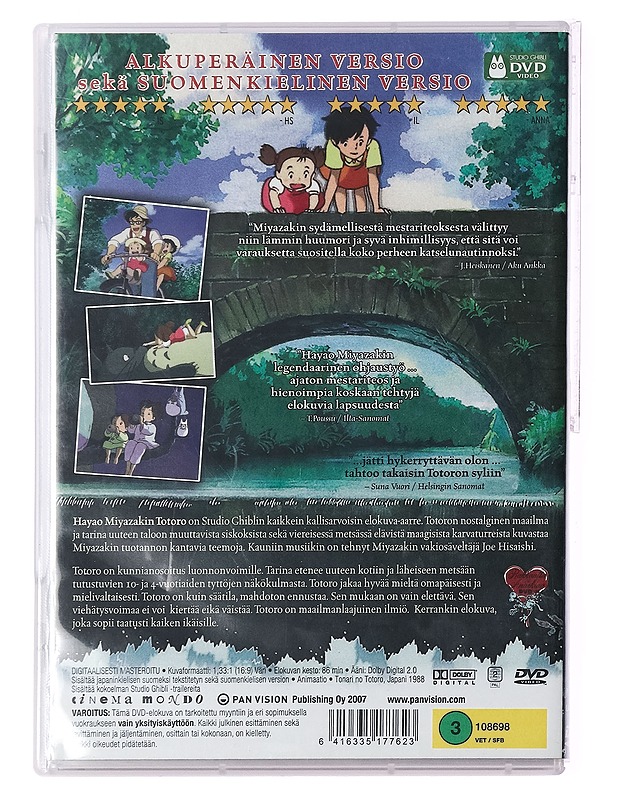 Naapurini Totoro - DVD - DVD-elokuvat - 10105389873 - 1