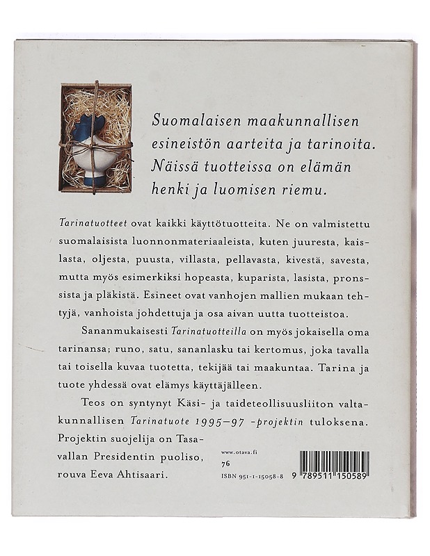 Savikukko kertoo tarinan : Suomalaisen maakunnallisen esineistön aarteita ja tarinoita - Tietokirjat - 10105389877 - 1